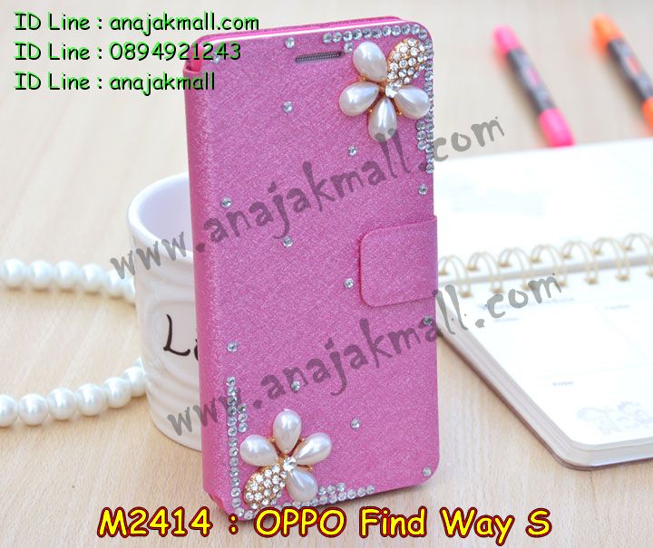 เคส OPPO find way s ล็อต2,รับสกรีนลายเคส OPPO find way s ล็อต2,รับพิมพ์ลายเคส OPPO find way s ล็อต2,เคสยางลายนูน 3 มิติ OPPO find way s ล็อต2,เคสอลูมิเนียมสกรีนลาย OPPO find way s ล็อต2,กรอบอลูมิเนียม OPPO find way s ล็อต2,เคสแข็งลายนูน 3 มิติ OPPO find way s ล็อต2,เคสหนัง OPPO find way s ล็อต2,เคสไดอารี่ OPPO find way s ล็อต2,เคส OPPO find way s ล็อต2,เคสพิมพ์ลาย OPPO find way s ล็อต2,เคสฝาพับ OPPO find way s ล็อต2,เคสซิลิโคนฟิล์มสี OPPO find way s ล็อต2,เคสนิ่ม OPPO find way s ล็อต2,เคสยาง OPPO find way s ล็อต2,เคสซิลิโคนพิมพ์ลาย OPPO find way s ล็อต2,เคสยางนิ่ม 3 มิติ OPPO find way s ล็อต2,เคสแข็งพิมพ์ลาย OPPO find way s ล็อต2,เคสซิลิโคน oppo find way s ล็อต2,เคสฝาพับออปโป find way s ล็อต2,เคสพิมพ์ลาย oppo find way s ล็อต2,เคสหนัง oppo find way s ล็อต2,เคสตัวการ์ตูน oppo find way s ล็อต2,เคสตัวการ์ตูน oppo find way s ล็อต2,เคสอลูมิเนียม OPPO find way s ล็อต2,เคสพลาสติก OPPO find way s ล็อต2,เคสนิ่มลายการ์ตูน OPPO find way s ล็อต2,เคสอลูมิเนียมออปโป find way s ล็อต2,กรอบโลหะอลูมิเนียม OPPO u707 ล็อต2,เคสแข็งประดับ OPPO find way s ล็อต2,เคสแข็งประดับ OPPO find way s ล็อต2,เคสหนังประดับ OPPO find way s ล็อต2,เคสพลาสติก OPPO find way s ล็อต2,กรอบพลาสติกประดับ OPPO find way s ล็อต2,เคสพลาสติกแต่งคริสตัล OPPO find way s ล็อต2